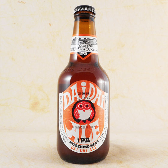 常陸野ネストだいだいエール