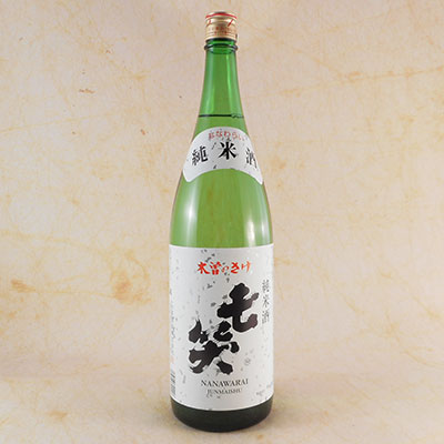 七笑　純米酒　1.8L