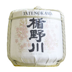 楯野川　飾り樽