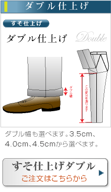 シングル