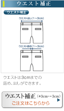 シングル