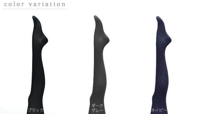 【FIT LADY　50】ランクアップタイツ