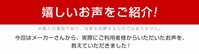 ングするこ 体幹 COREFORCE コアフォースループ SUS50(全長50cm) ネックレス ブレスの通販はau PAY マーケット - AsianTyphoOon|商品ロットナンバー バランス が1秒で身に付く ゴルフ スイング 安定 飛距離 アップ ⊻サイズ