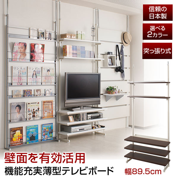 クローゼットにも入る総桐チェスト