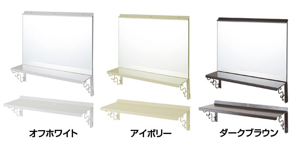 カラーラインナップ