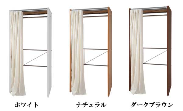 カラーラインナップ