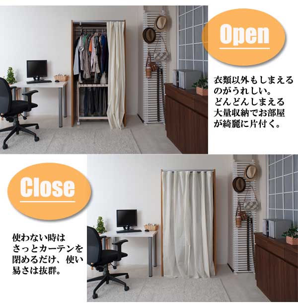 設置イメージ
