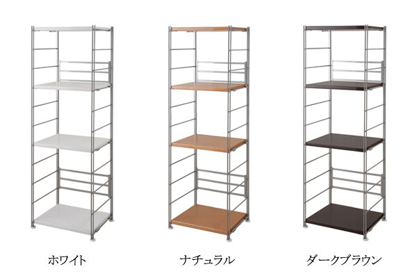カラーバリエーション