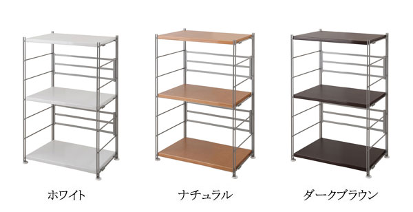 カラーバリエーション