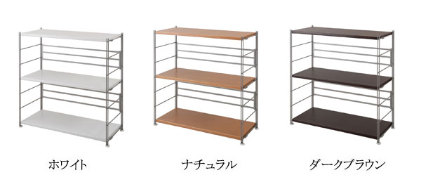 カラーバリエーション