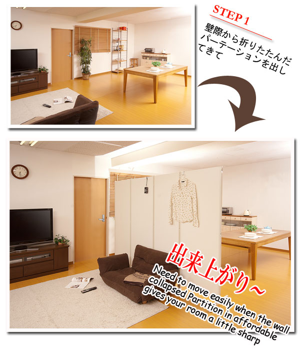 簡単設置がうれしい!