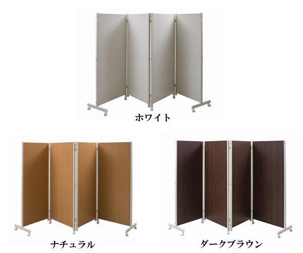 カラーラインナップ