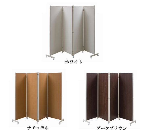 カラーラインナップ