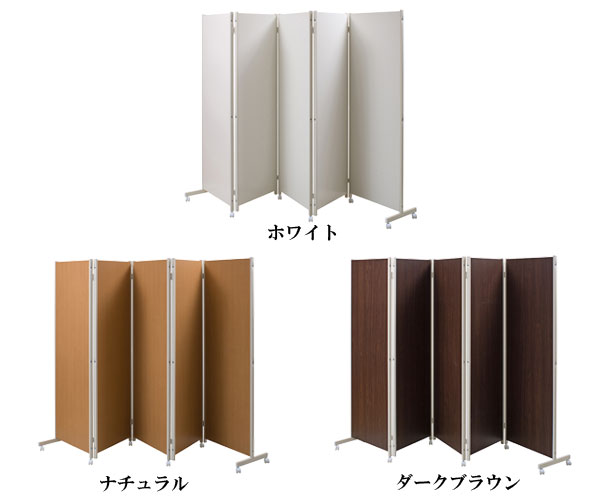 カラーラインナップ