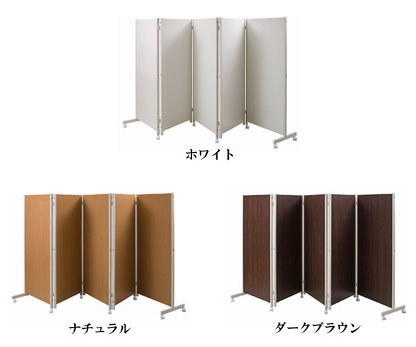 カラーラインナップ