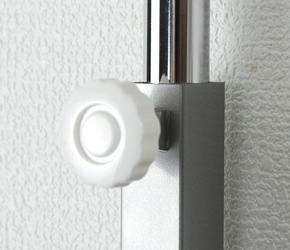 高さ調整付き（210〜265cm）