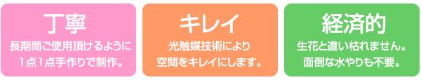 爆買い人気 アートフラワー 造花 光触媒 光の楽園 クイーン胡蝶蘭5本立L 655A150 2018年の通販はau PAY マーケット - カウマ|商品ロットナンバー:269967375 低価定番人気