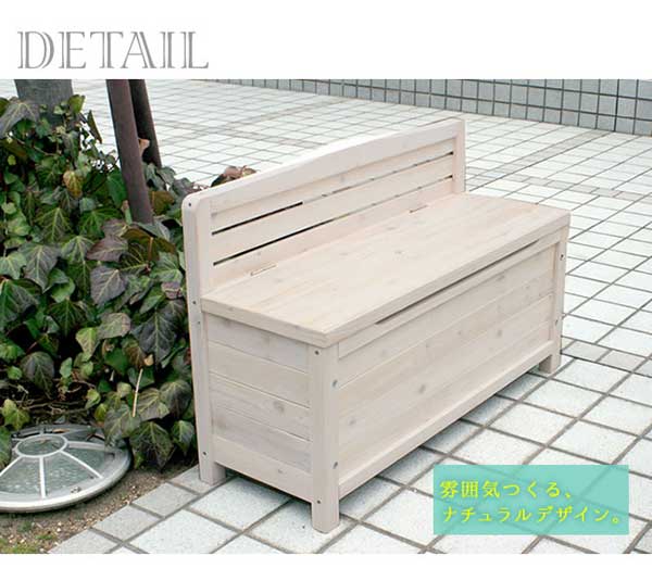 ナチュラルデザイン