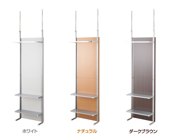 カラーラインナップ