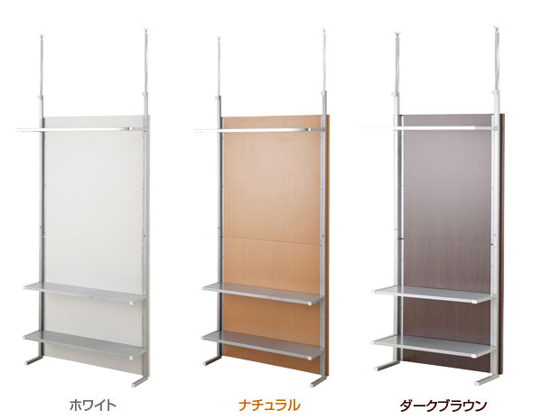 カラーラインナップ