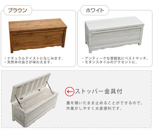 ブラウン/ホワイト