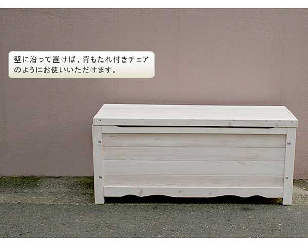 壁に沿って置けば背もたれチェアのようにも使える