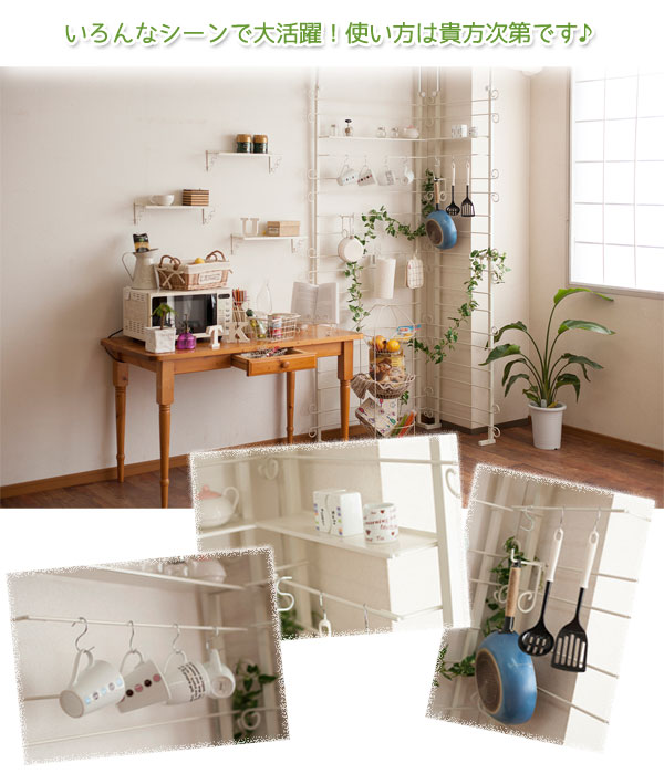 キッチンスペースにも