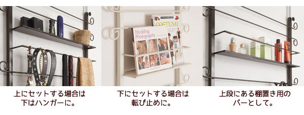 使い方いろいろの棚プレート