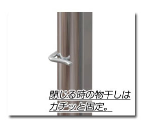 しっかりとした造り