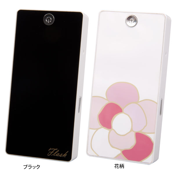 カラーバリエーション