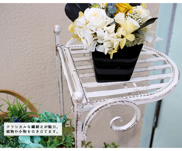 クラシカルな繊細さ