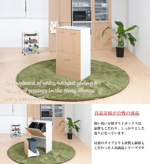 良品安価が自慢