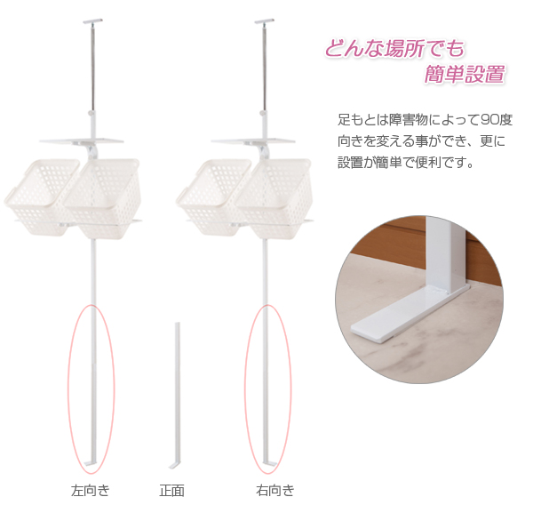 どんな場所でも簡単設置