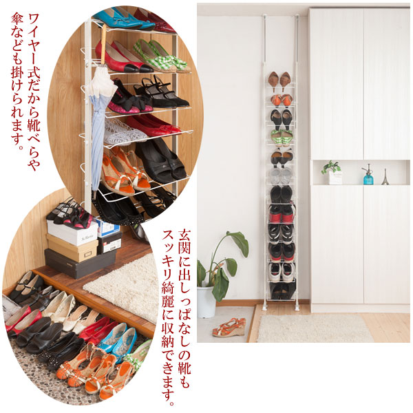 玄関のデッドスペースを有効活用