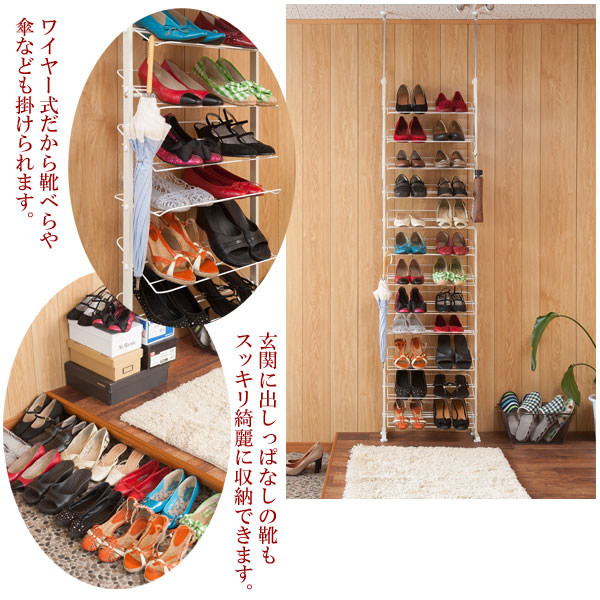 玄関のデッドスペースを有効活用