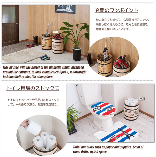 玄関のワンポイント/トイレ用品のストックに