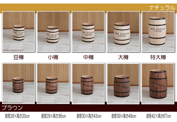 全5サイズ・2カラー