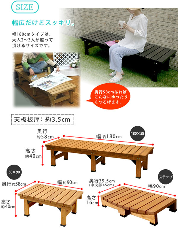 サイズ