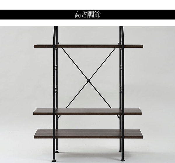 棚板の高さを調整可能