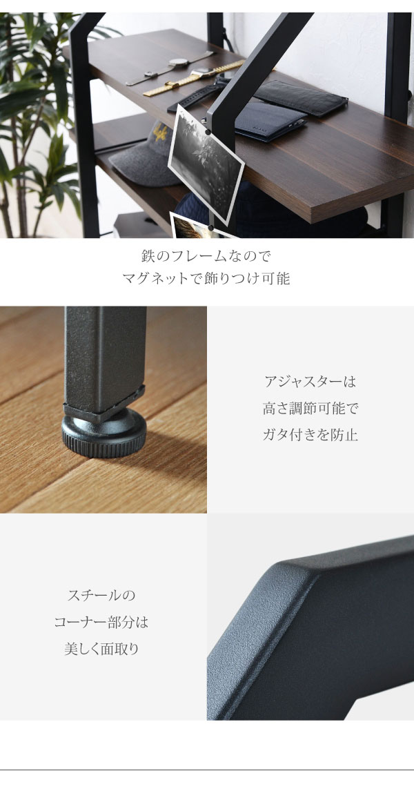 鉄のフレームなのでマグネットも使用できる