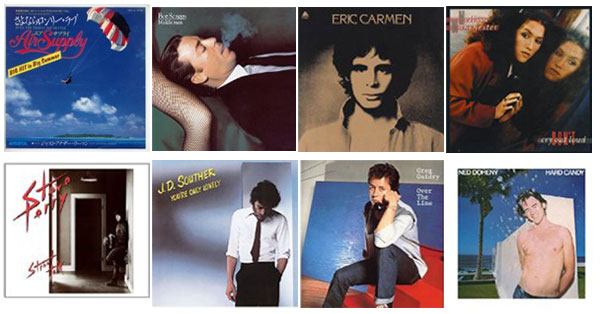 トワイライト・ハイウェイ/You Can Have Me Anytime