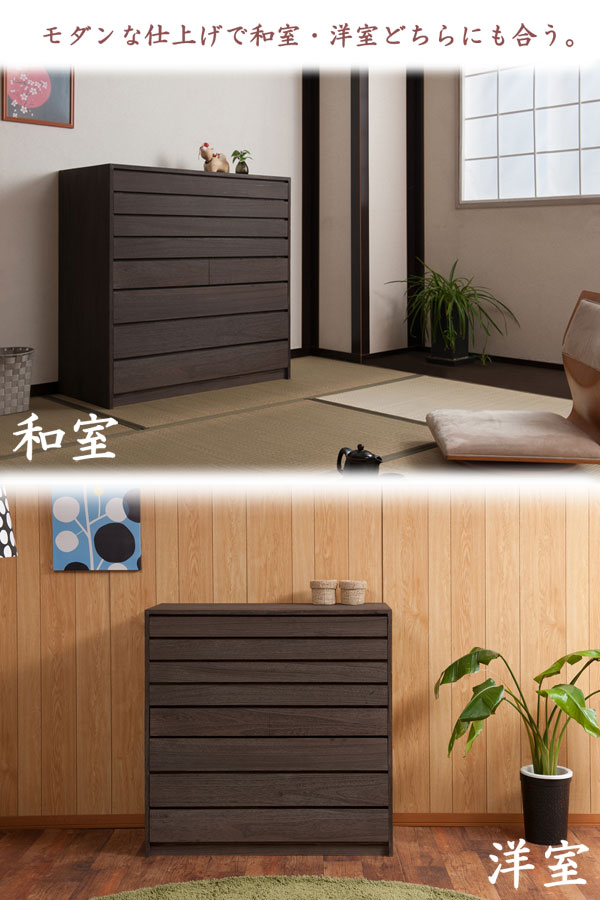 モダンな仕上げで和室・洋室どちらにも合う