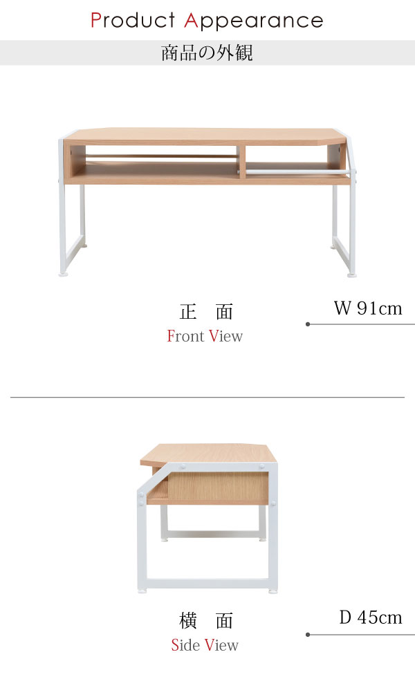 外観 正面