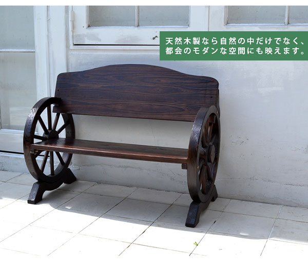 モダンな空間にも映えます