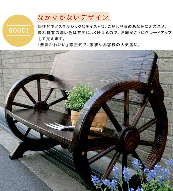 なかなかないデザイン