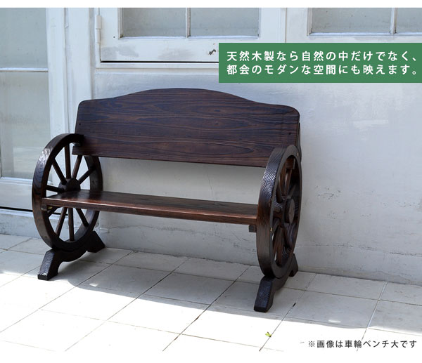 モダンな空間にも映えます