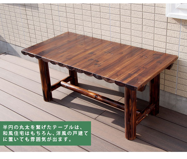 和風にも洋風にも