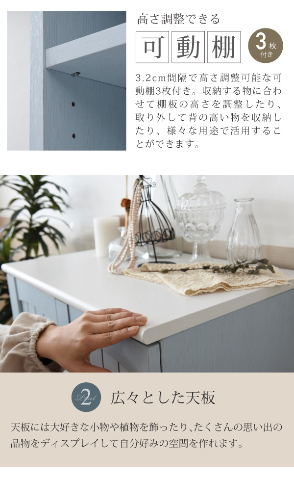 広々した天板