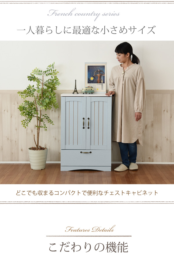 コンパクトサイズ