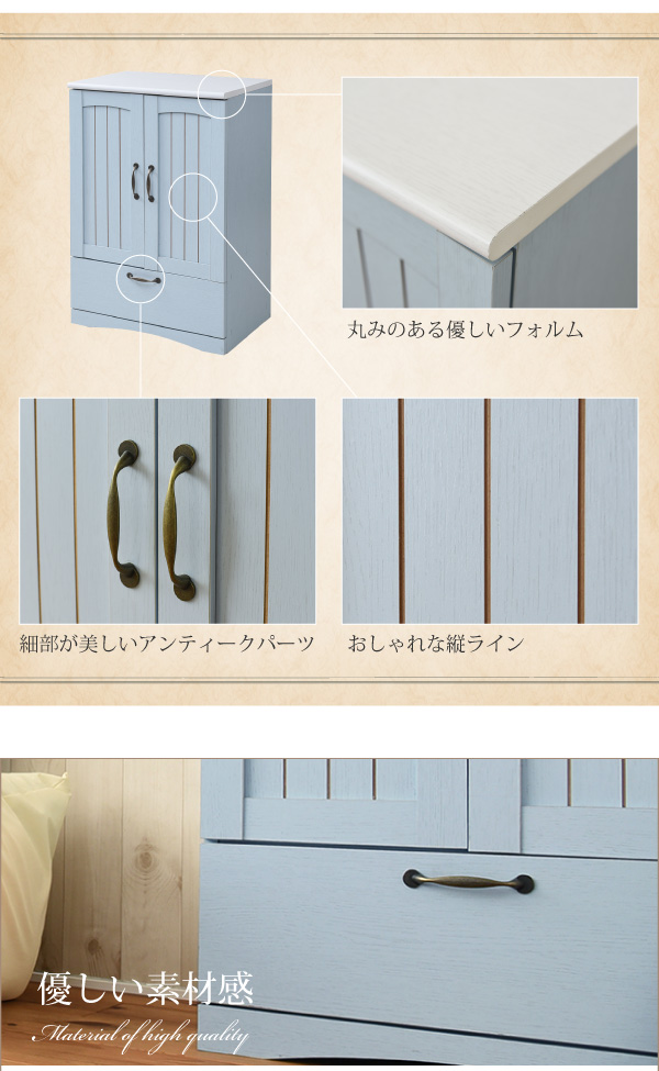 アンティークパーツをふんだんに使用
